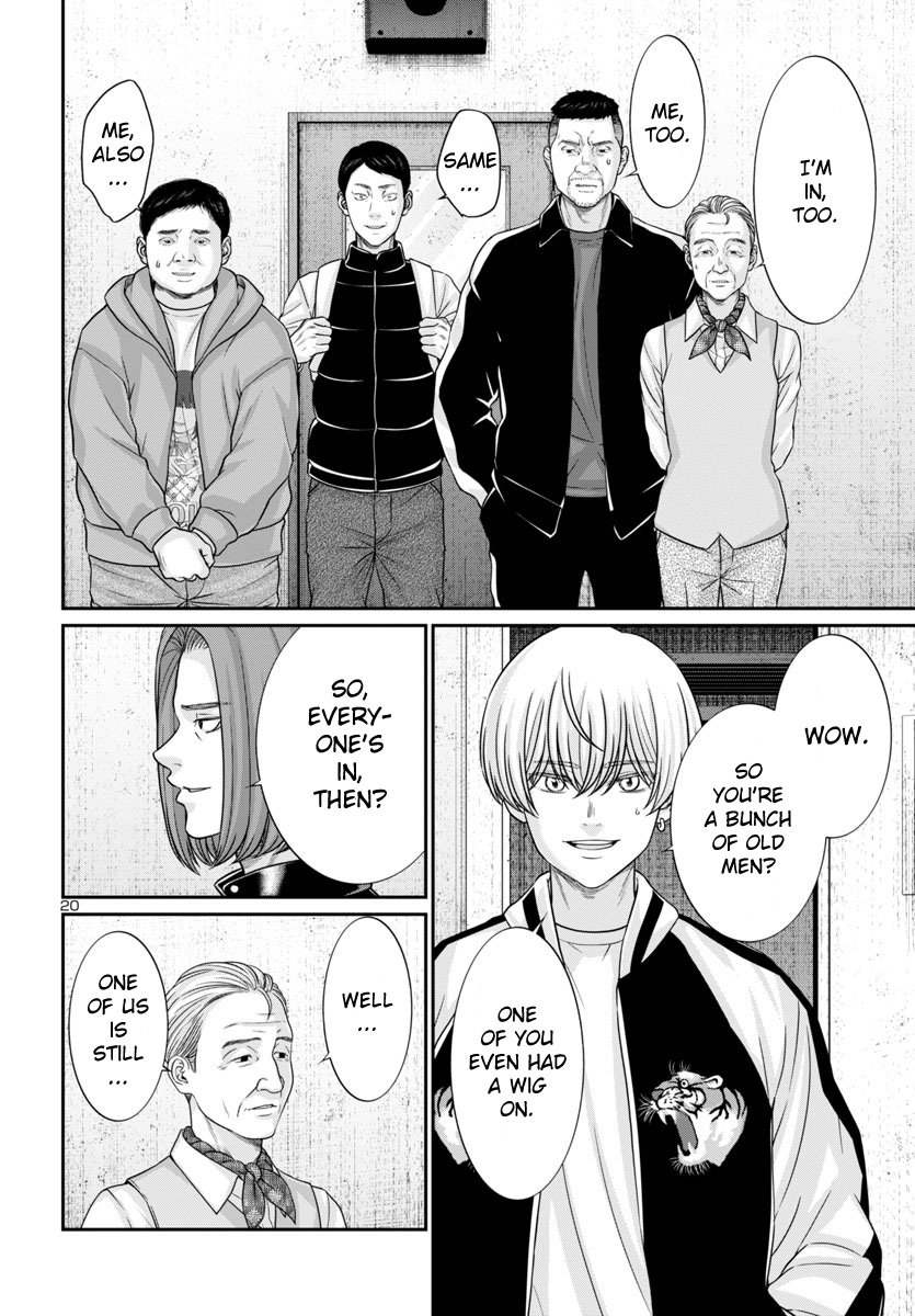 Page 22 of Chapter 95