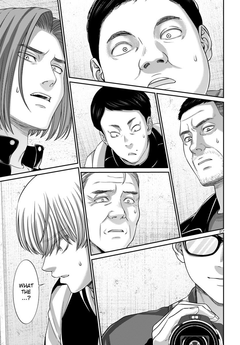 Page 29 of Chapter 95