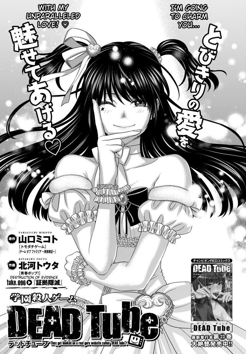 Page 2 of Chapter 96