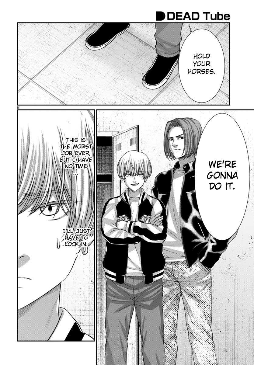 Page 9 of Chapter 96