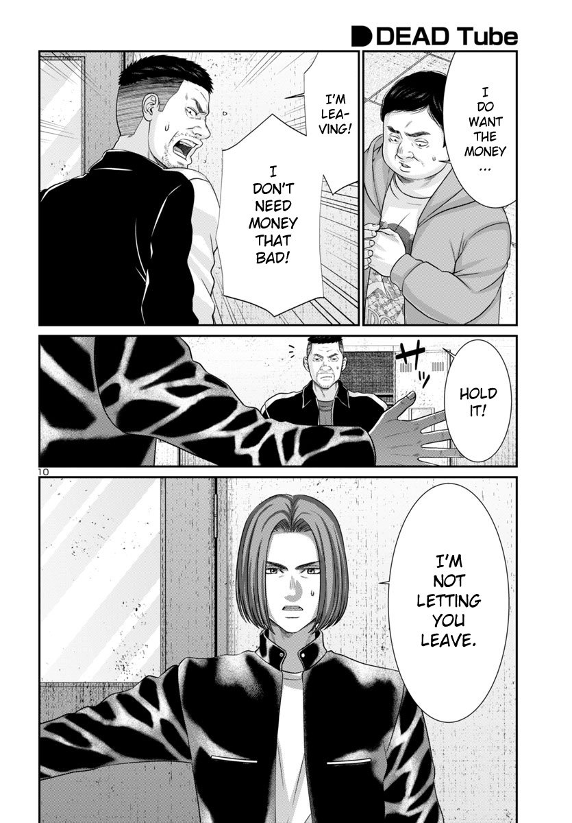 Page 11 of Chapter 96
