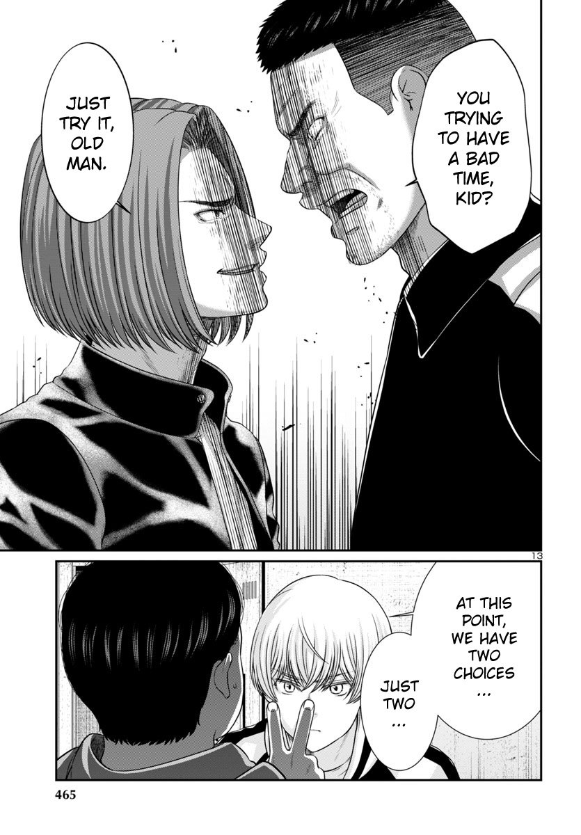 Page 14 of Chapter 96
