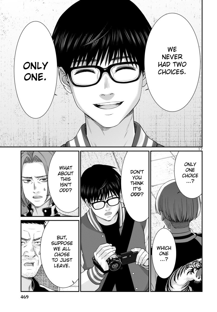 Page 18 of Chapter 96