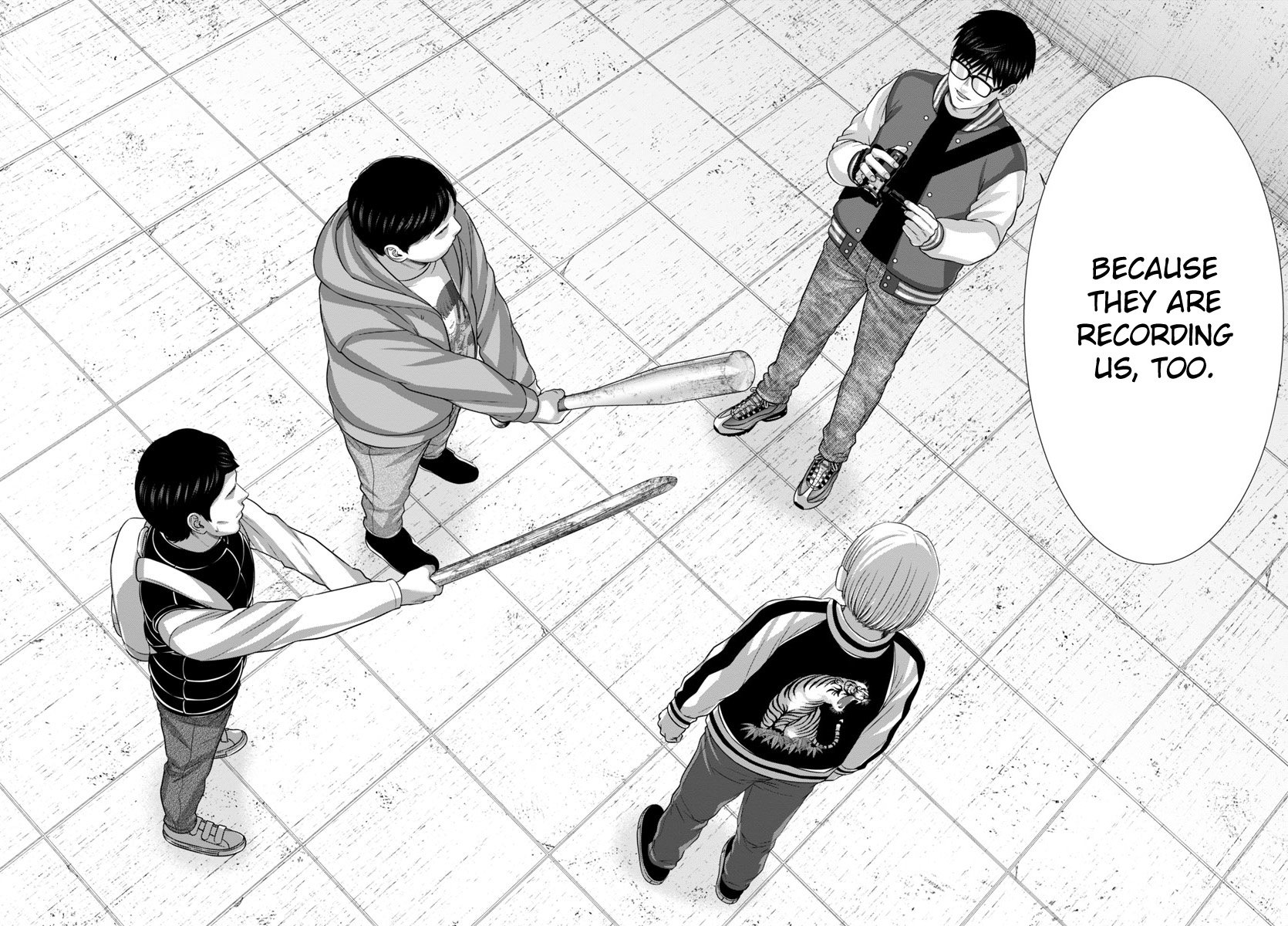 Page 21 of Chapter 96