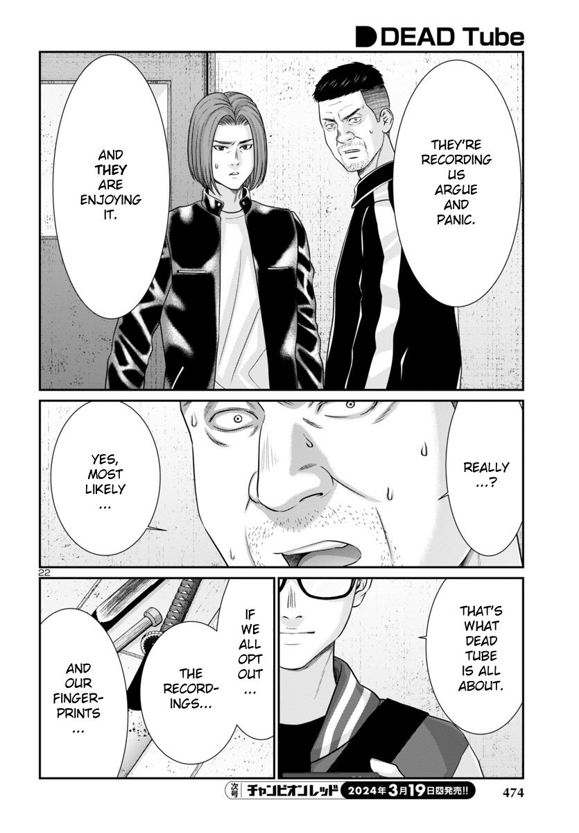Page 22 of Chapter 96