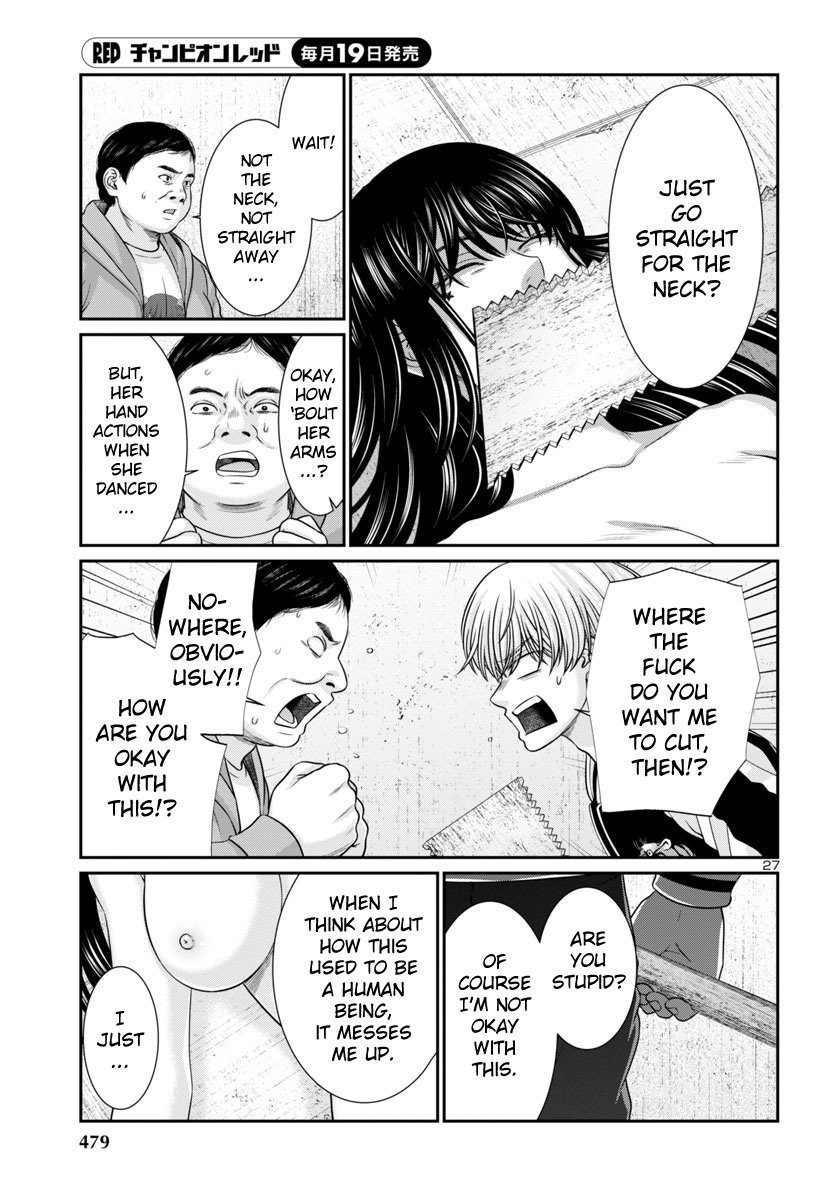Page 27 of Chapter 96