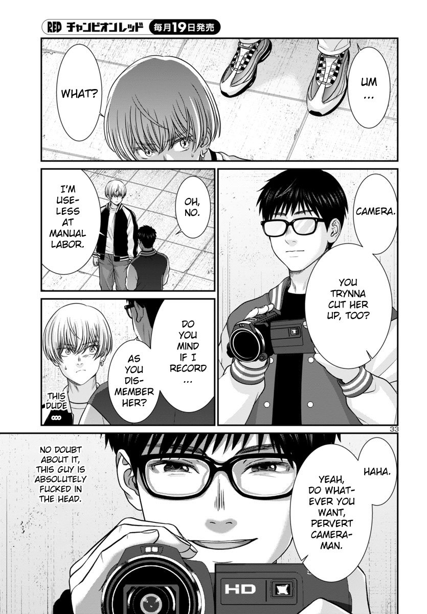 Page 33 of Chapter 96