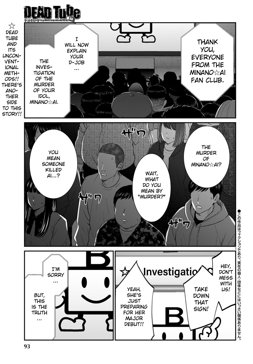 Page 2 of Chapter 97