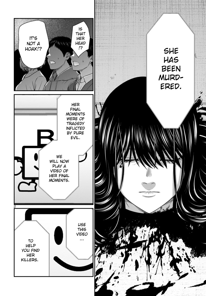 Page 3 of Chapter 97