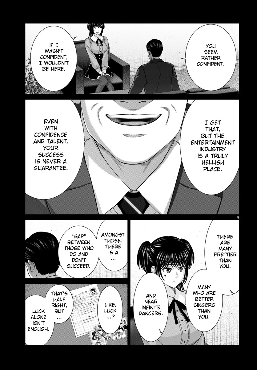 Page 6 of Chapter 97