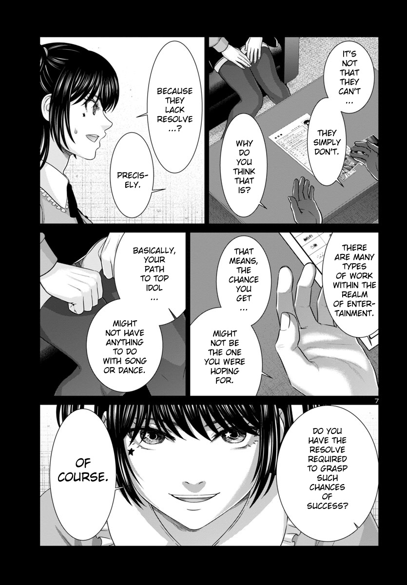 Page 8 of Chapter 97