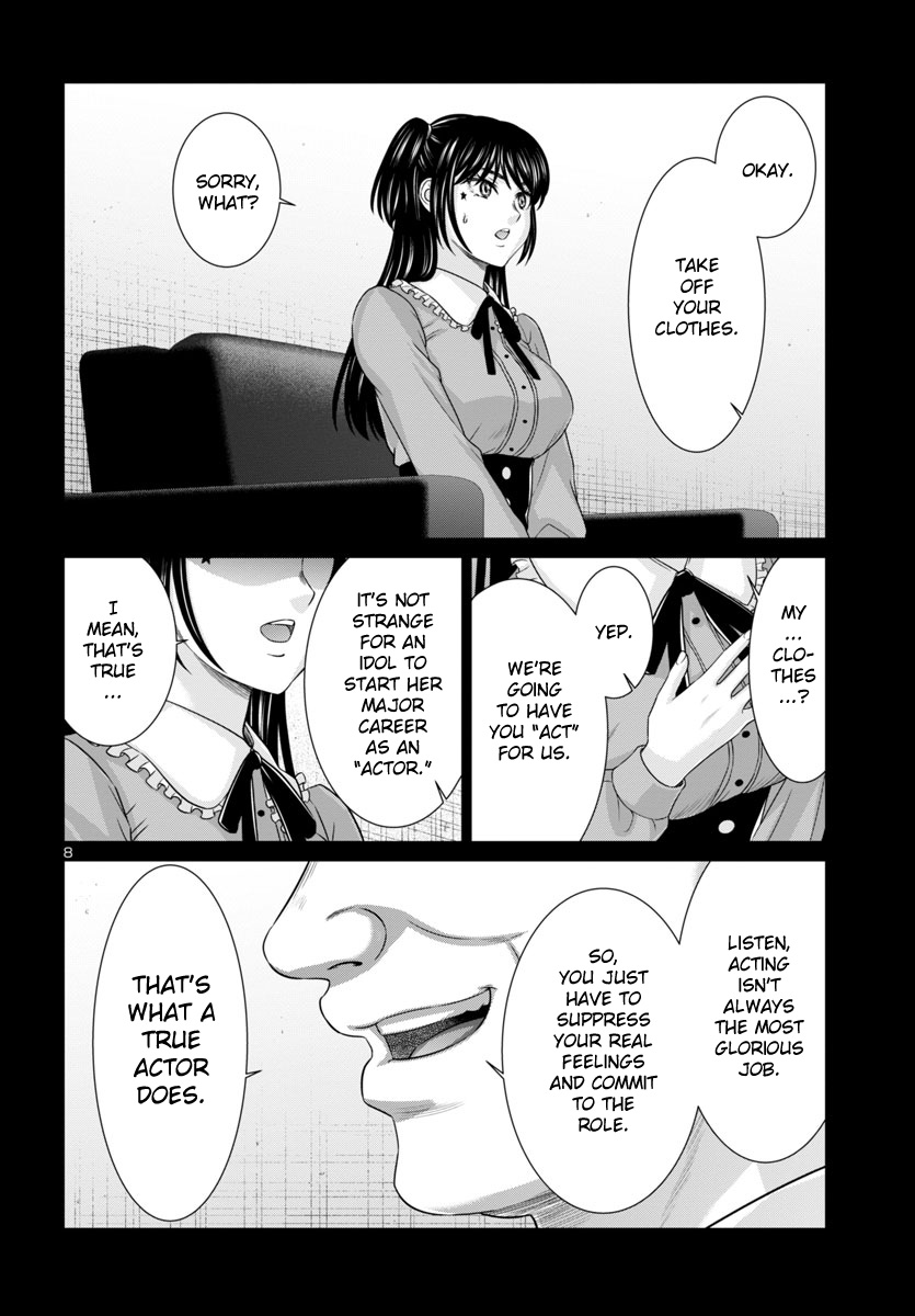 Page 9 of Chapter 97