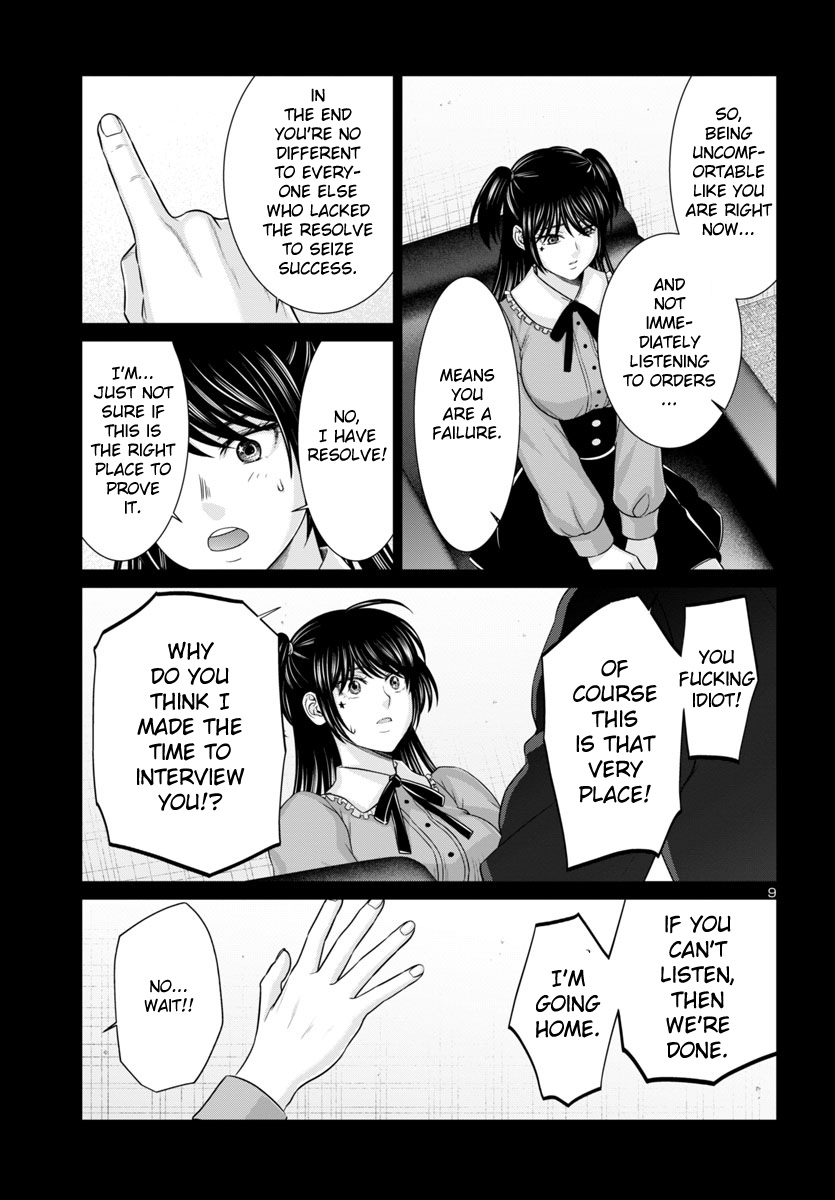Page 10 of Chapter 97