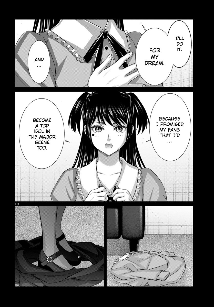Page 11 of Chapter 97