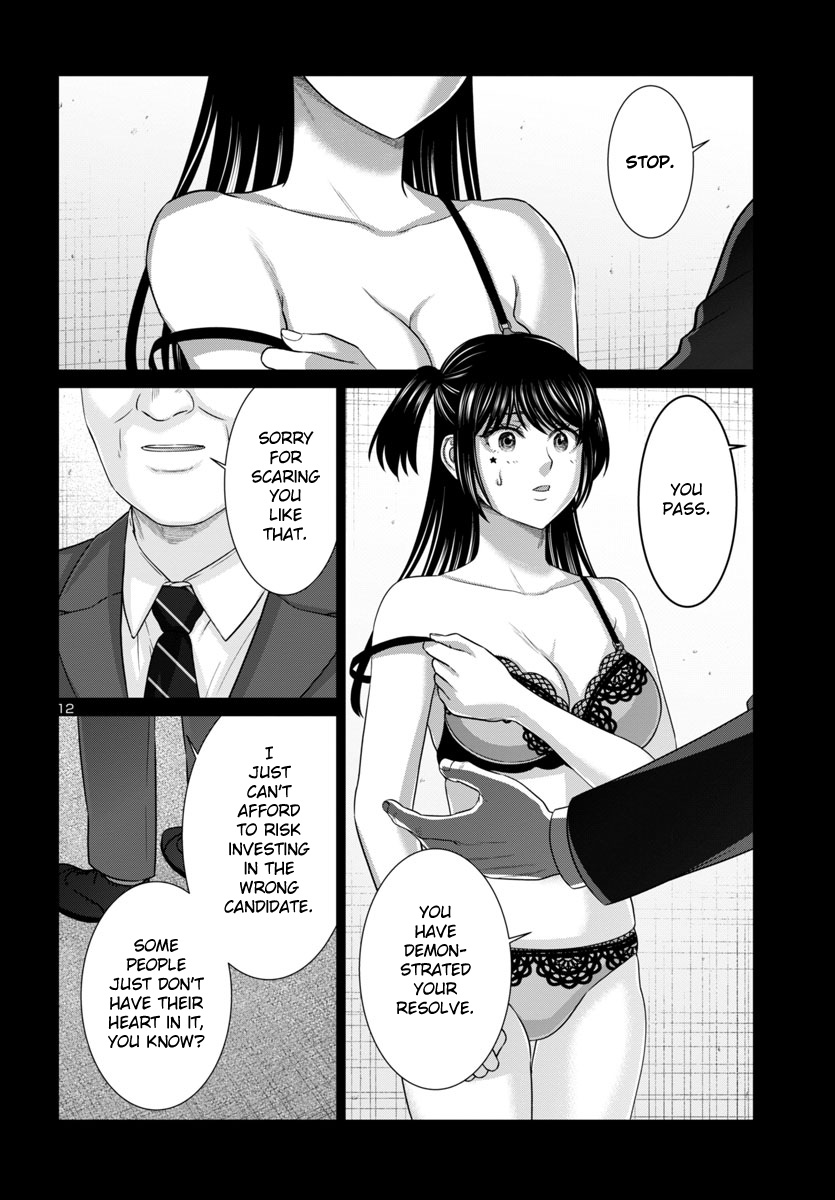 Page 13 of Chapter 97