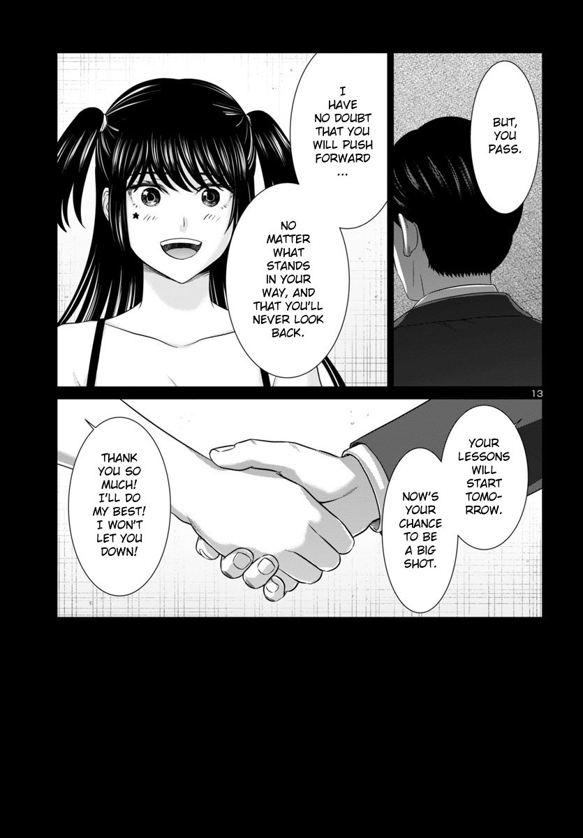 Page 14 of Chapter 97