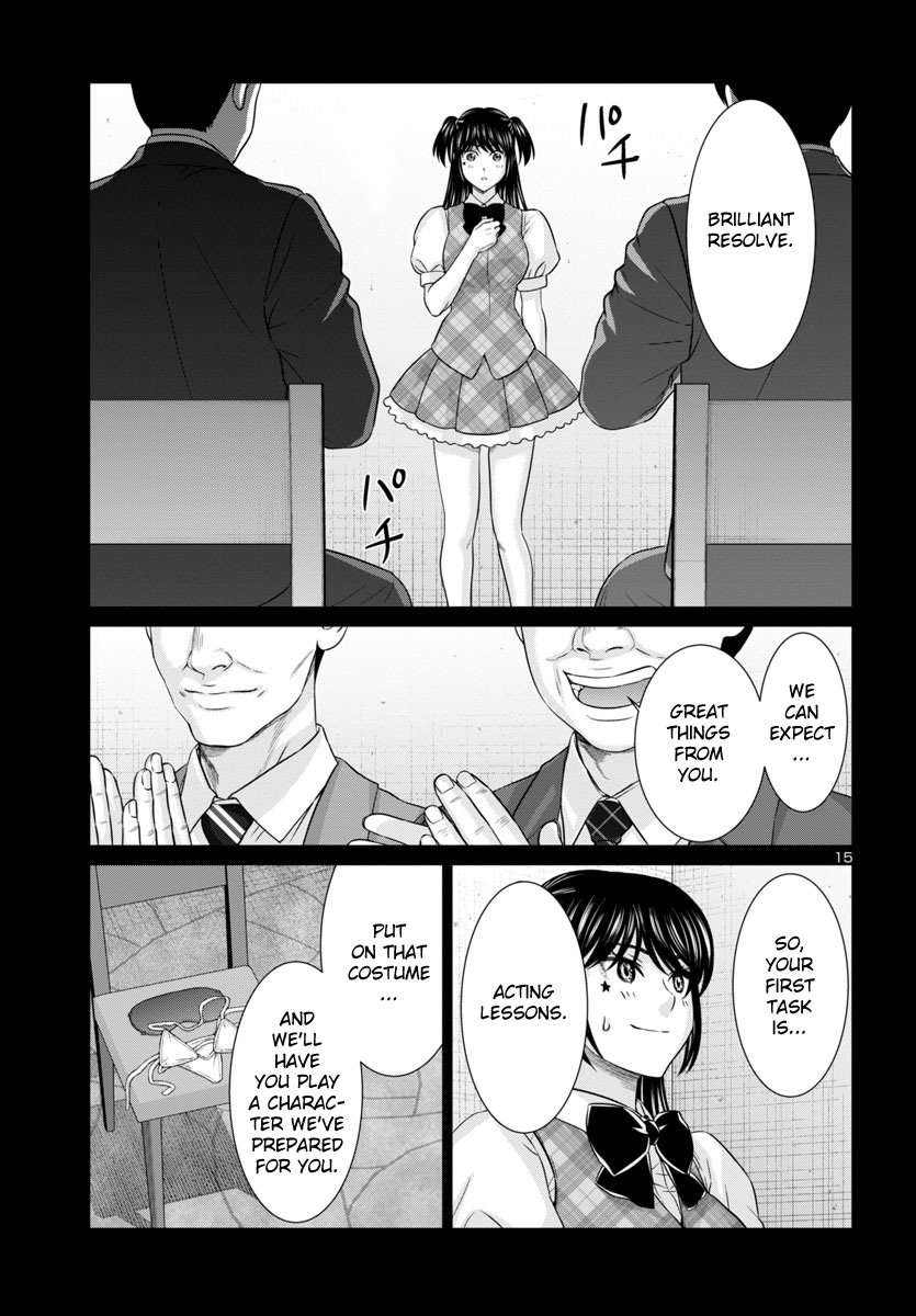 Page 16 of Chapter 97