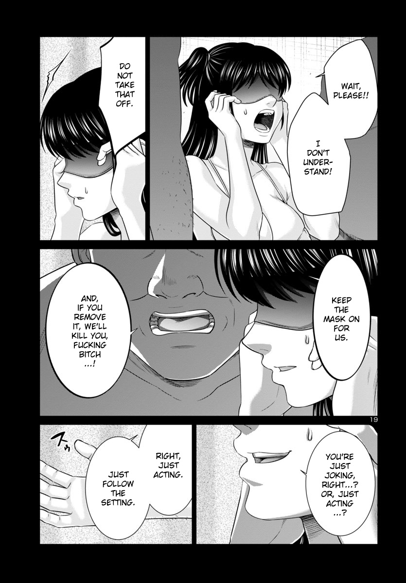 Page 20 of Chapter 97