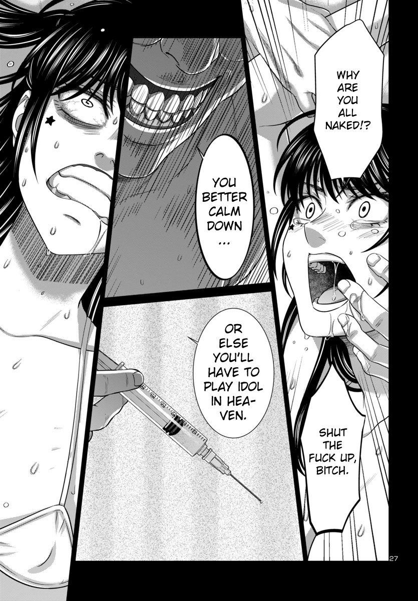 Page 28 of Chapter 97