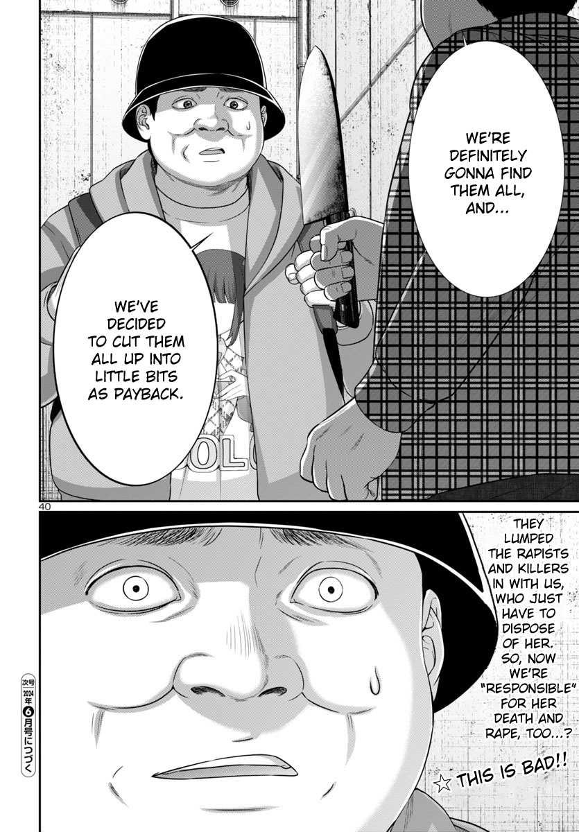Page 41 of Chapter 97