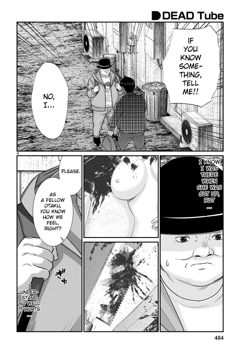 Page 3 of Chapter 98