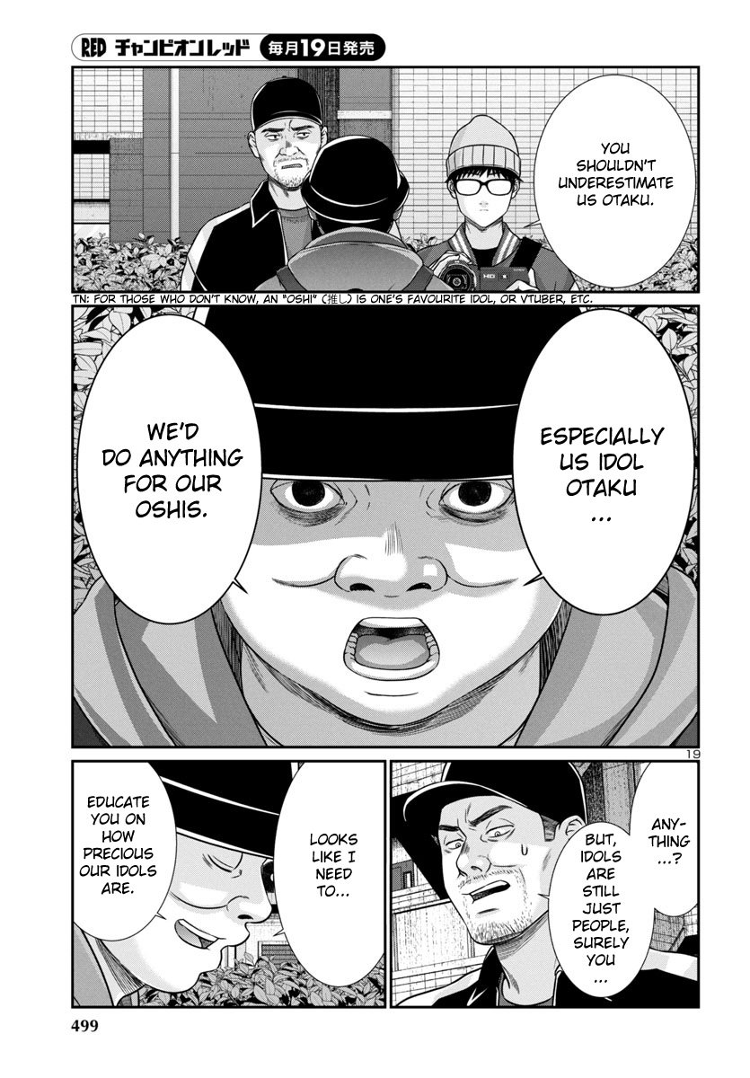 Page 18 of Chapter 98