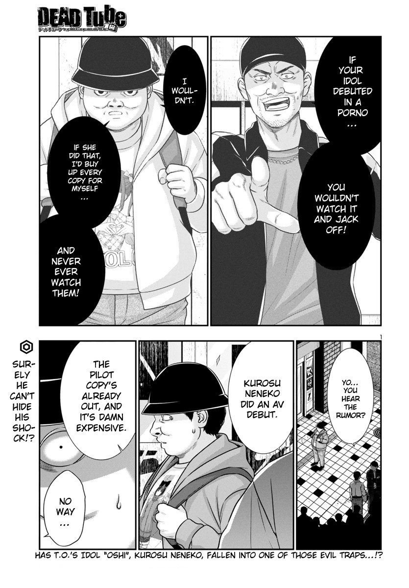 Page 3 of Chapter 99