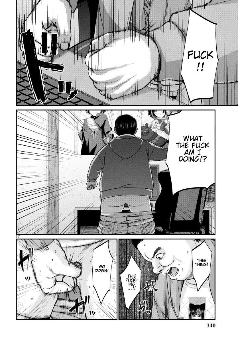 Page 12 of Chapter 99