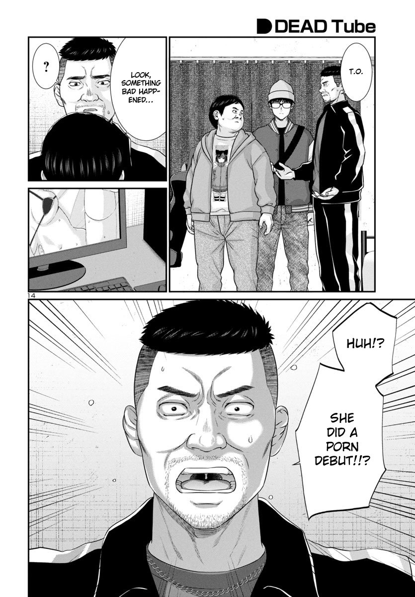 Page 16 of Chapter 99