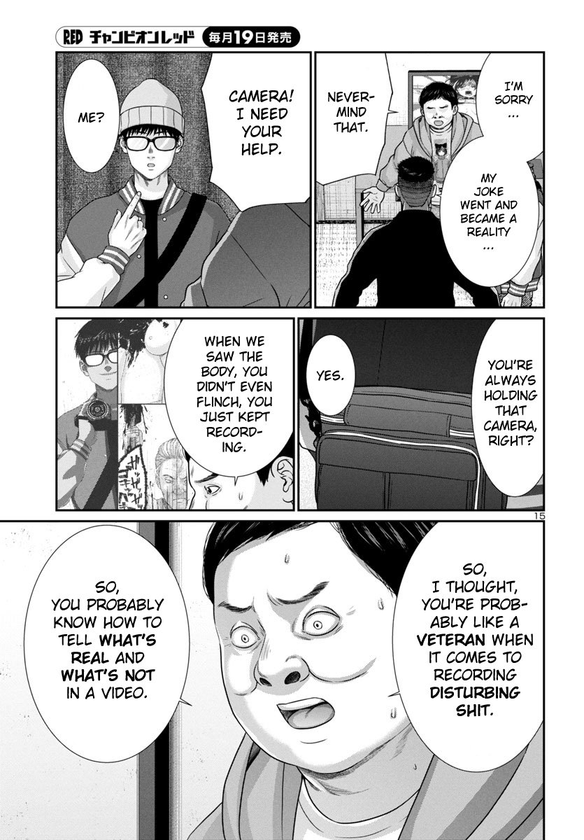 Page 17 of Chapter 99