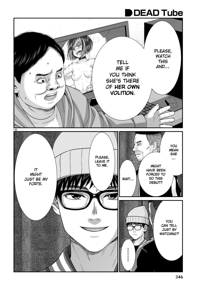 Page 18 of Chapter 99