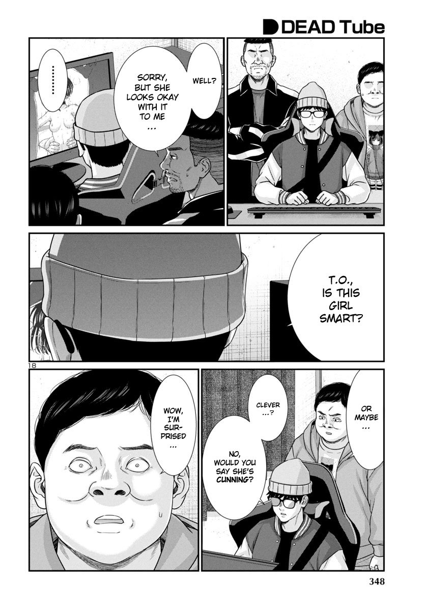 Page 20 of Chapter 99