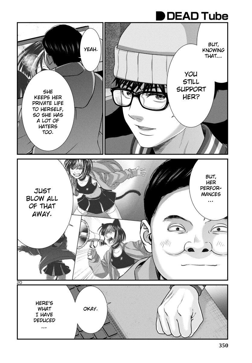 Page 22 of Chapter 99