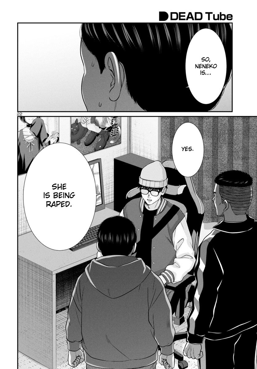 Page 24 of Chapter 99