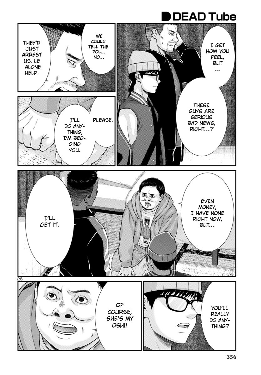 Page 28 of Chapter 99