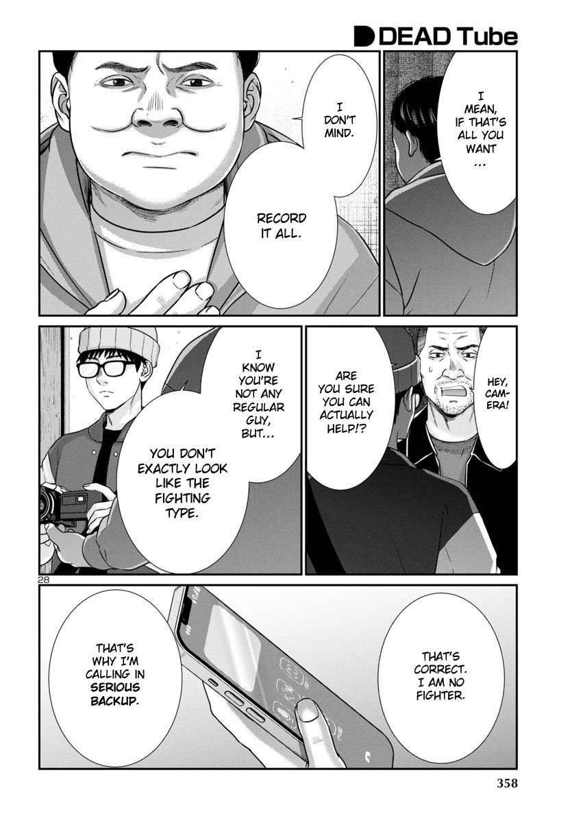 Page 30 of Chapter 99