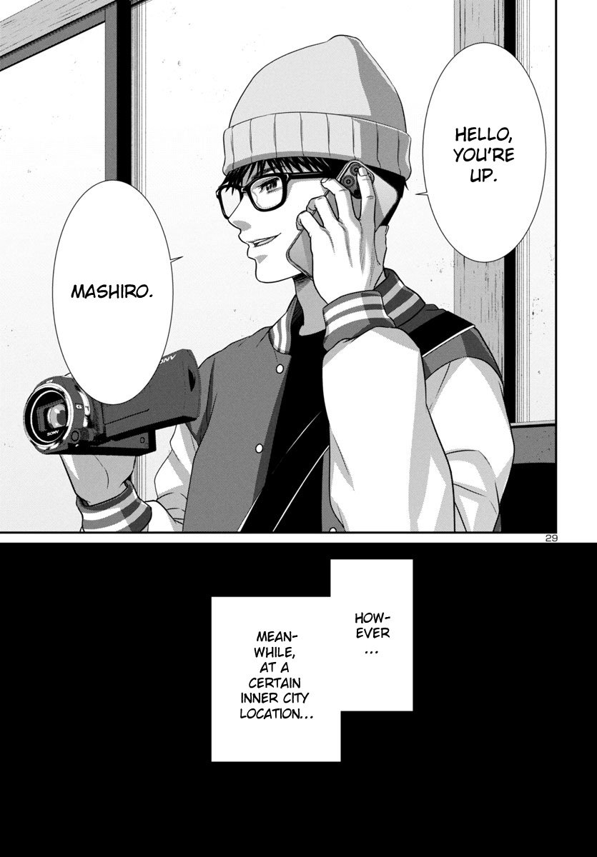 Page 31 of Chapter 99
