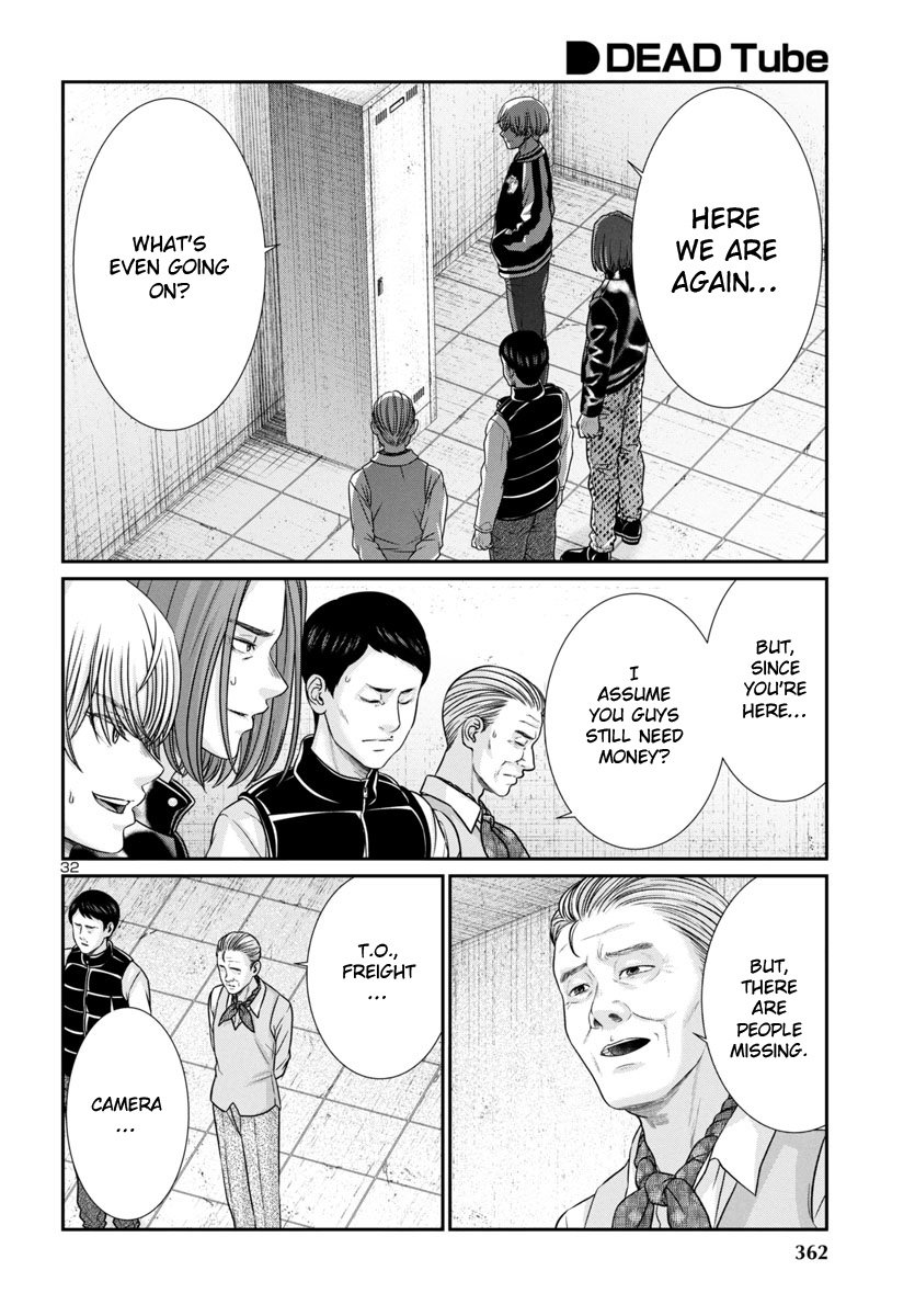 Page 34 of Chapter 99