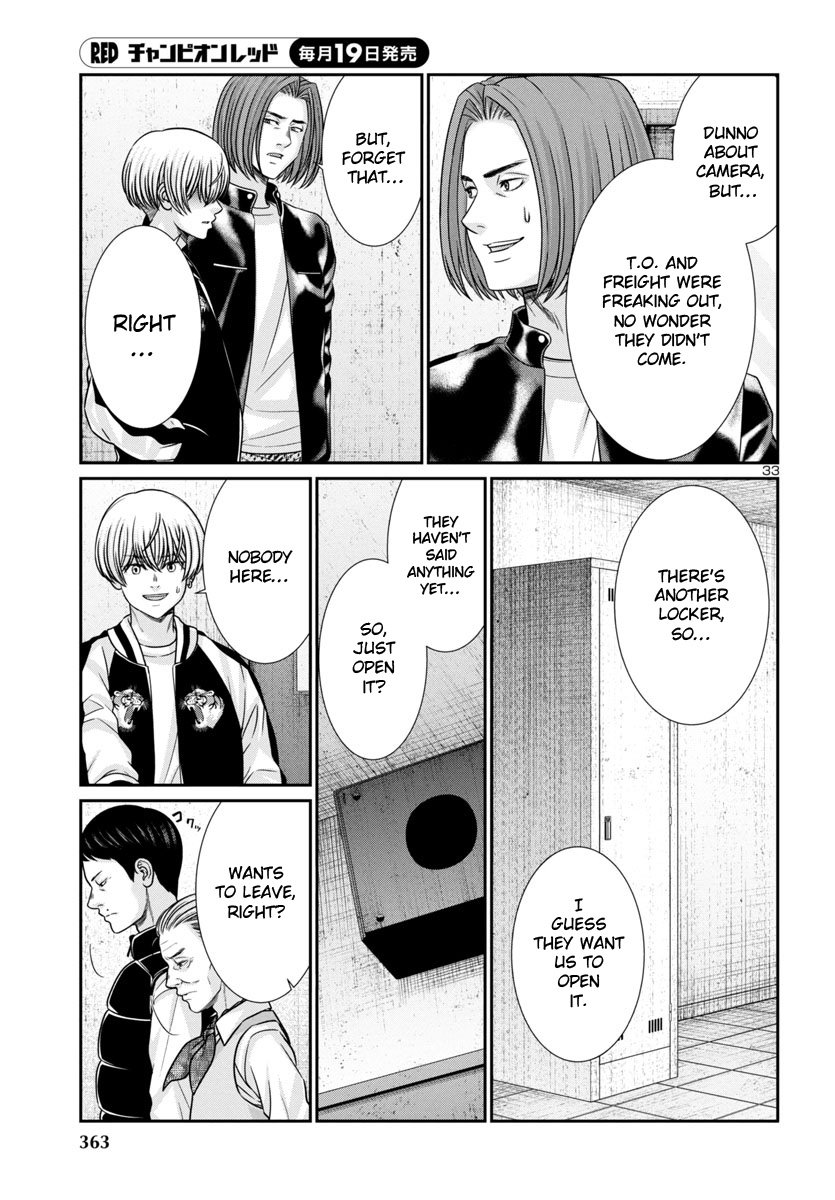 Page 35 of Chapter 99