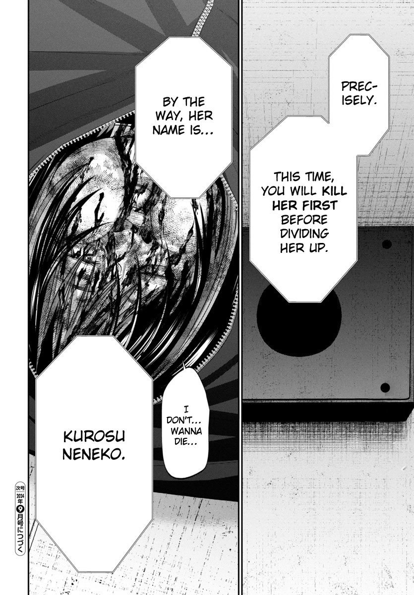 Page 42 of Chapter 99