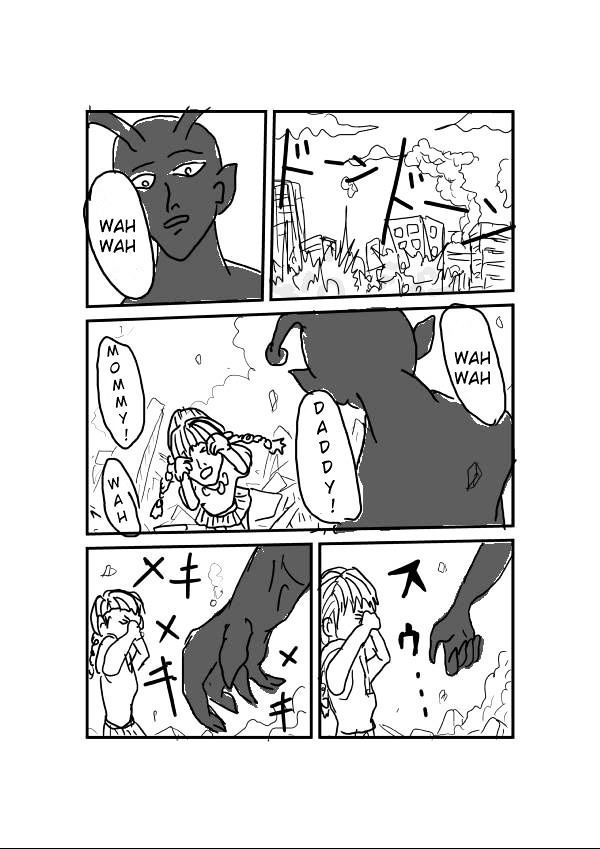 Page 7 of Chapter 1