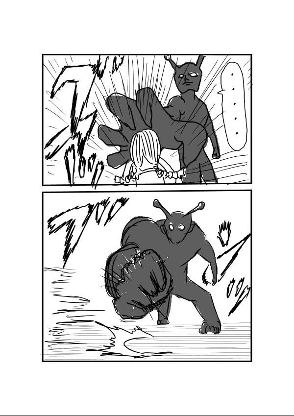 Page 8 of Chapter 1
