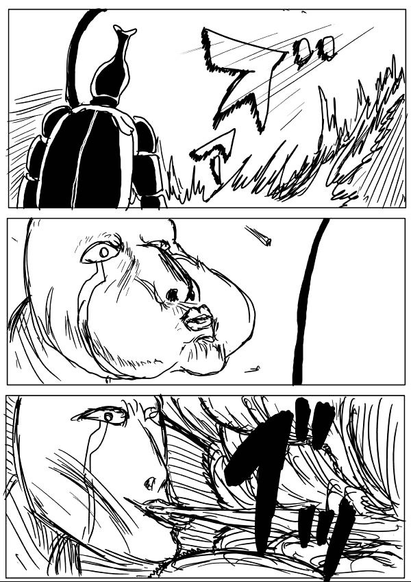 Page 9 of Chapter 10