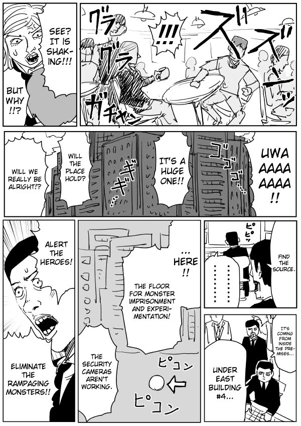 Page 3 of Chapter 100