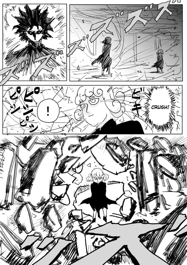 Page 4 of Chapter 100
