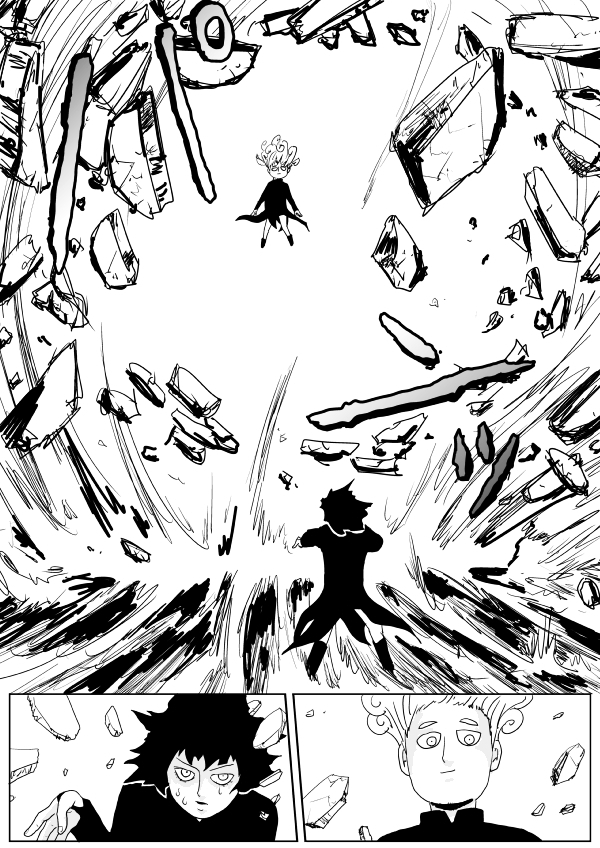Page 6 of Chapter 100