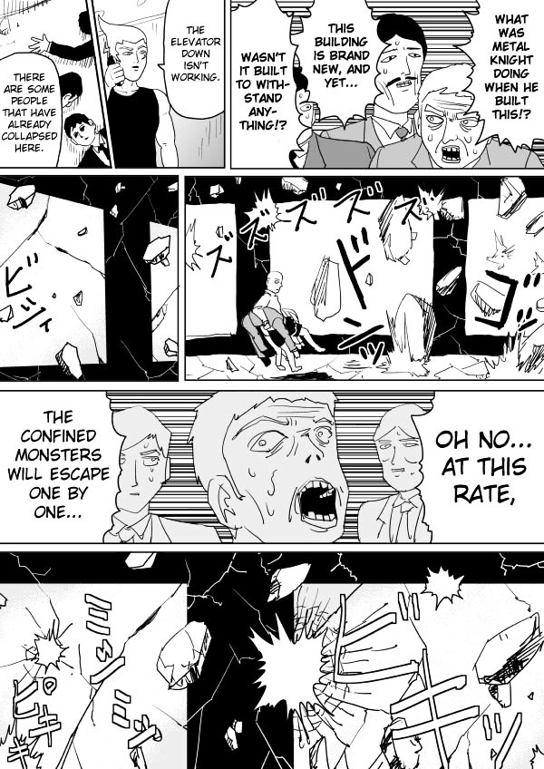 Page 9 of Chapter 100