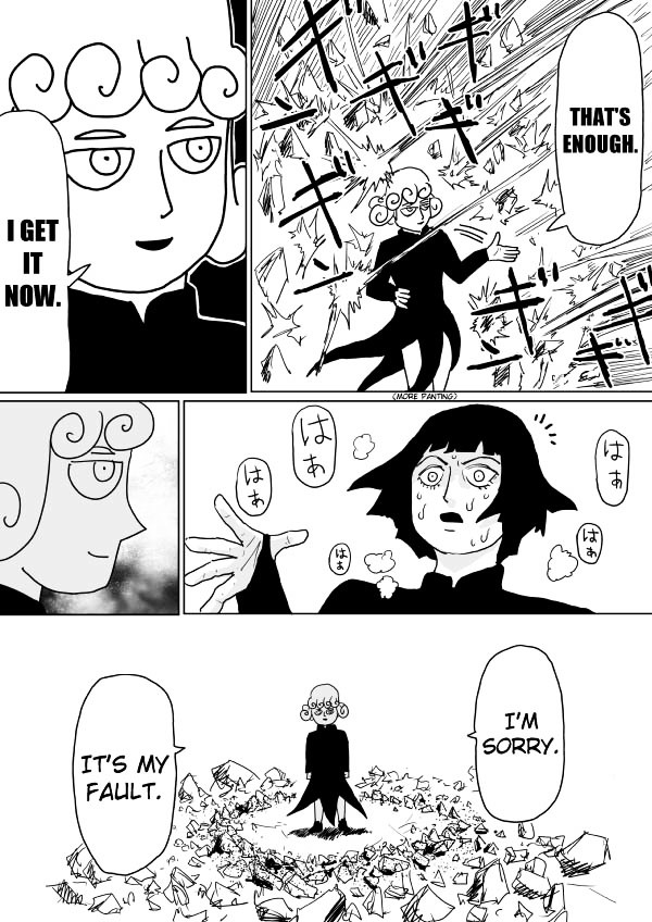 Page 16 of Chapter 100