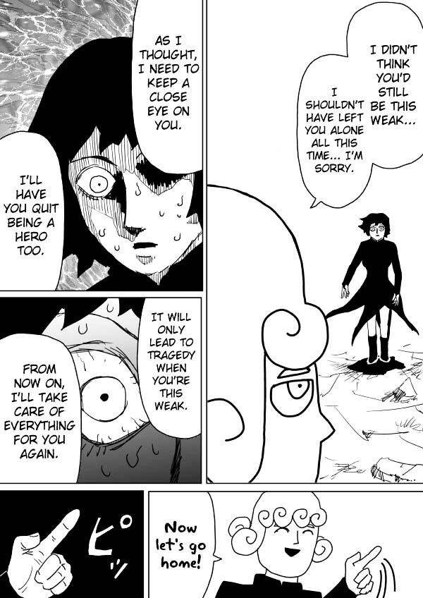 Page 17 of Chapter 100