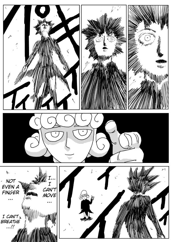 Page 18 of Chapter 100